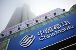 【4分钟科普下】太原公司咨询热线电话_哔哩哔哩-2